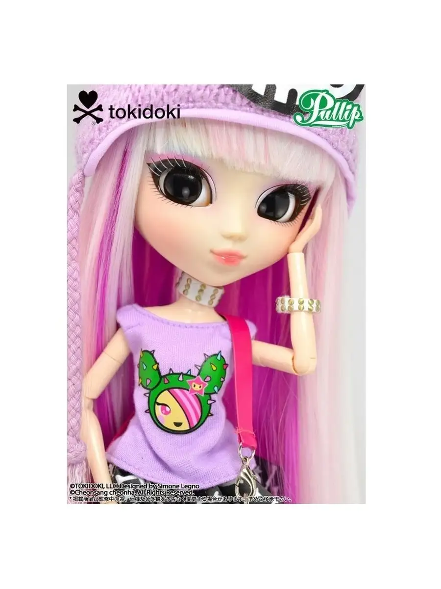 Pullip P 121 79456487 Wildberries