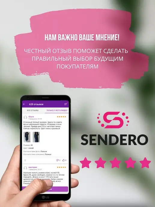SENDERO Бермуды джинсовые, голубой, фото 7