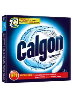 Сalgon Порошок для смягчения воды 1100г CALGON 79465124 купить за 1 309 ₽ в интернет-магазине Wildberries