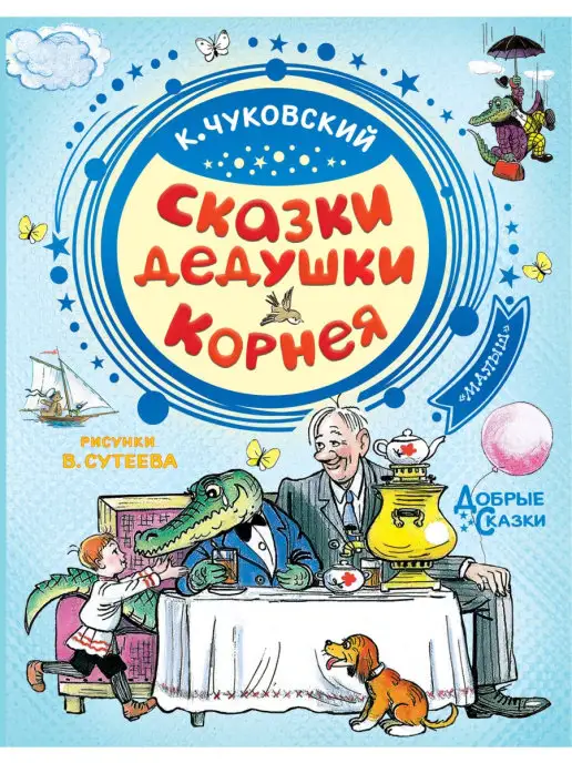 Боготырь: истории из жизни, советы, новости, юмор и картинки — Все посты, страница 51 | Пикабу