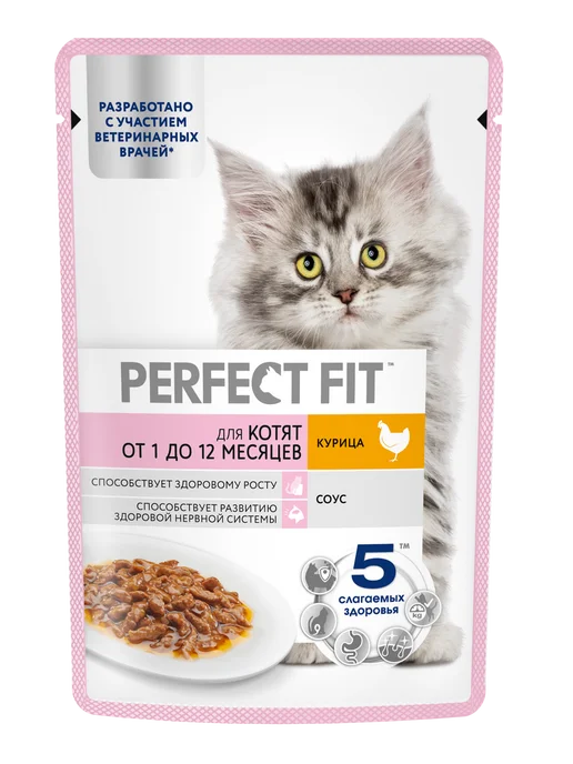 PERFECT FIT Влажный корм для котят до года, курица в соусе 28х75 гр, 28x75, 75 г, фото 2