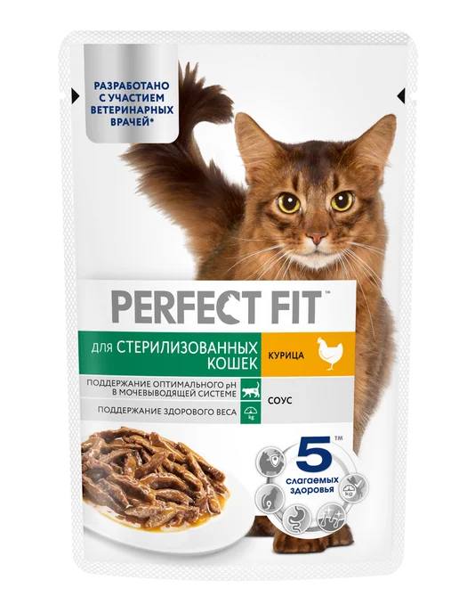 PERFECT FIT Влажный корм стерилизованных кошек, курица в соусе 28х75 гр, 28x75, 75 г, фото 2