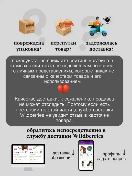 Sweethorse Масло льна 4л, 4 л, фото 6