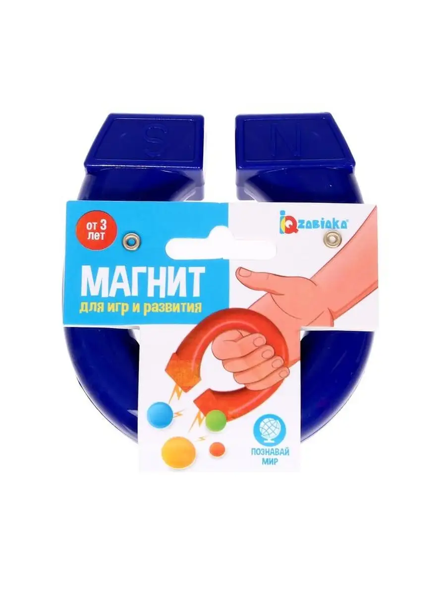 Магнит для игр и развития, МИКС VseProSto Games 79472599 купить за 540 ₽ в  интернет-магазине Wildberries