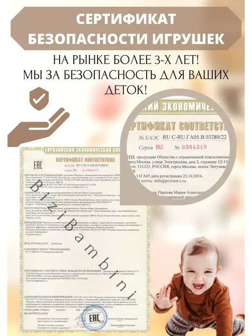 Bizibords Бизиборд дорожный бизипланшет доска, серый, фото 2