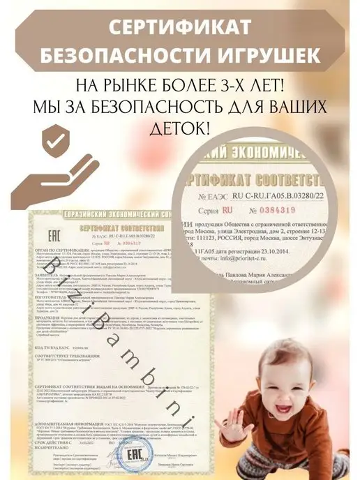 Bizibords Бизиборд дорожный бизипланшет доска, серый, фото 3