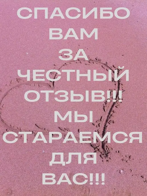ОКНА-СЕРЖ/КРЕПЛЕНИЕ СЕТКИ/РУЧКА ОКОННАЯ/БАЛКОННАЯ Ремкомплект для москитной сетки, вариант, фото 2