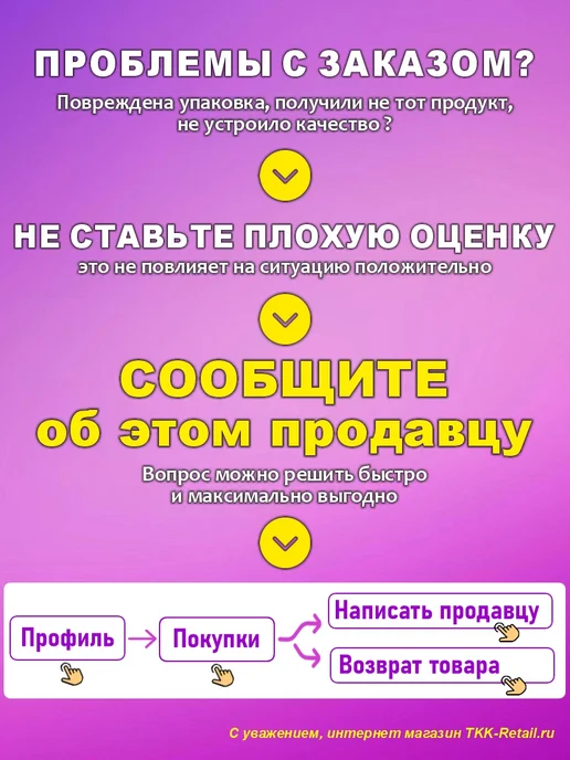 Белевские сладости Хрустила яблочные сухарики без сахара 3шт по 50г, 3 шт, 50 г, фото 2