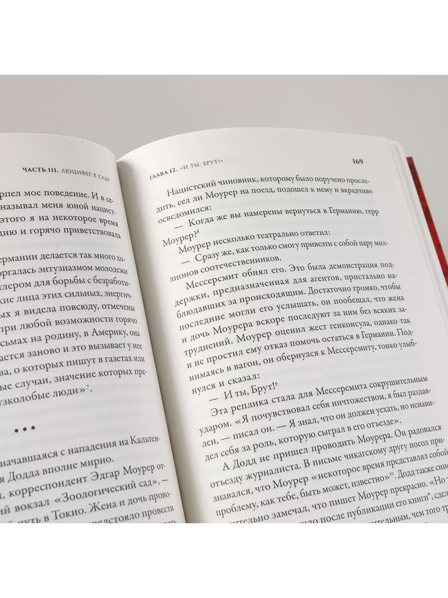 Как написать парню, чтобы простил и вернулся? - 44 ответа на форуме trakt100.ru ()