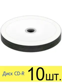 Диск CD-R CMC 700Mb 52x Printable bulk CMC 79495899 купить за 340 ₽ в интернет-магазине Wildberries