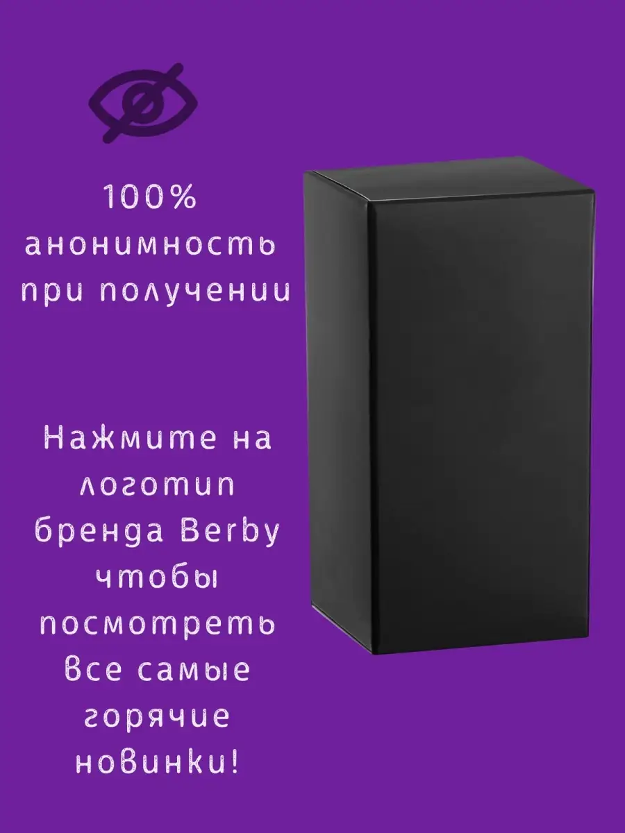 Вибратор для двойной стимуляции на шнуре для пар, 2 мотора KRSJJ 79509610  купить в интернет-магазине Wildberries