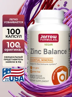 Витамины цинк баланс, бад, для женщин и мужчин, 100к Jarrow Formulas 79526573 купить за 1 127 ₽ в интернет-магазине Wildberries