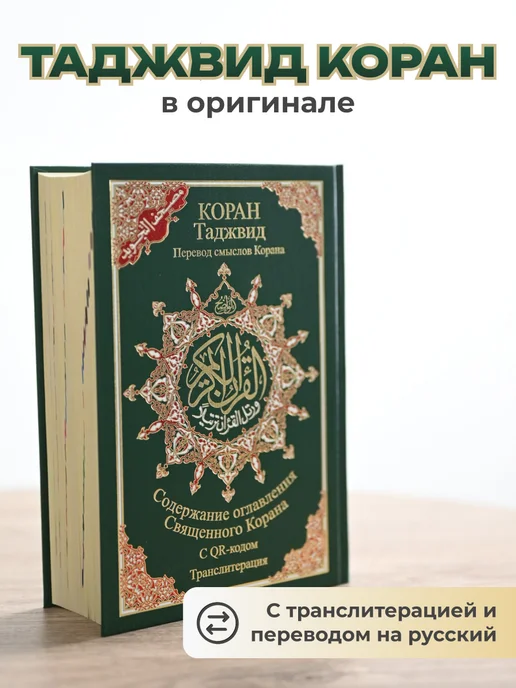 Татьяныч: история Артемия Лебедева — дизайнера, скандалиста и сына своей матери