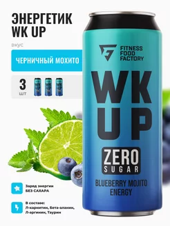 Энергетические напитки WK UP MOJITO без сахара, 3 шт Fitness food factory 79534766 купить за 292 ₽ в интернет-магазине Wildberries