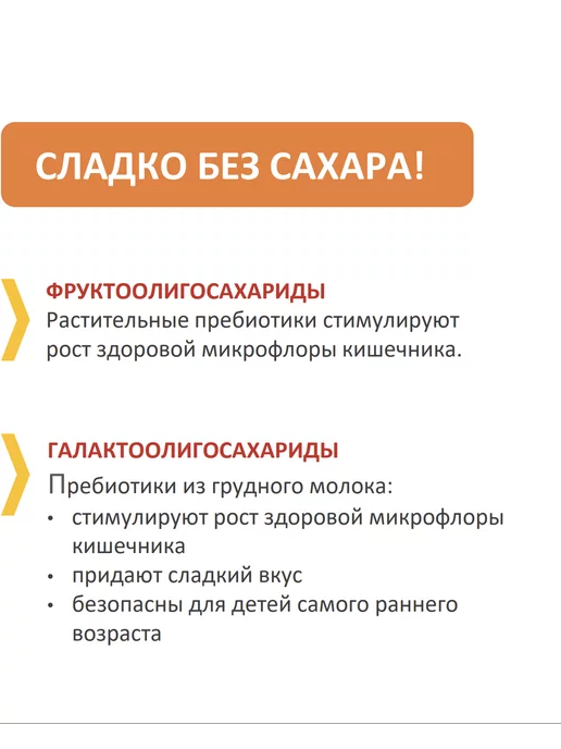 Sibирский иммунитет Какао порошок натуральный без сахара Vitamama, 80 г, 80 г, фото 3