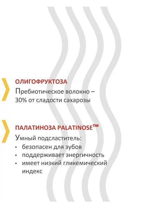 Sibирский иммунитет Какао порошок натуральный без сахара Vitamama, 80 г, 80 г, фото 4