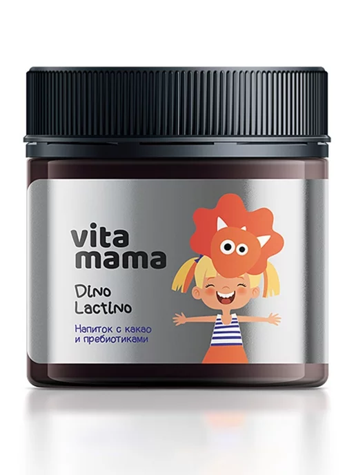 Sibирский иммунитет Какао порошок натуральный без сахара Vitamama, 80 г, 80 г, фото 7