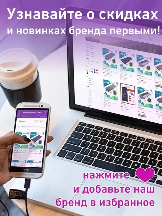 Швейный холдинг "Чайка" Вкладыш в спальный мешок, голубой, фото 6