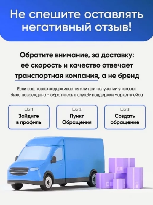 TSN Фильтр масляный МАЗ УРАЛ ЕвроГАЗОН NEXT дв.ЯМЗ-5344, вариант, фото 4