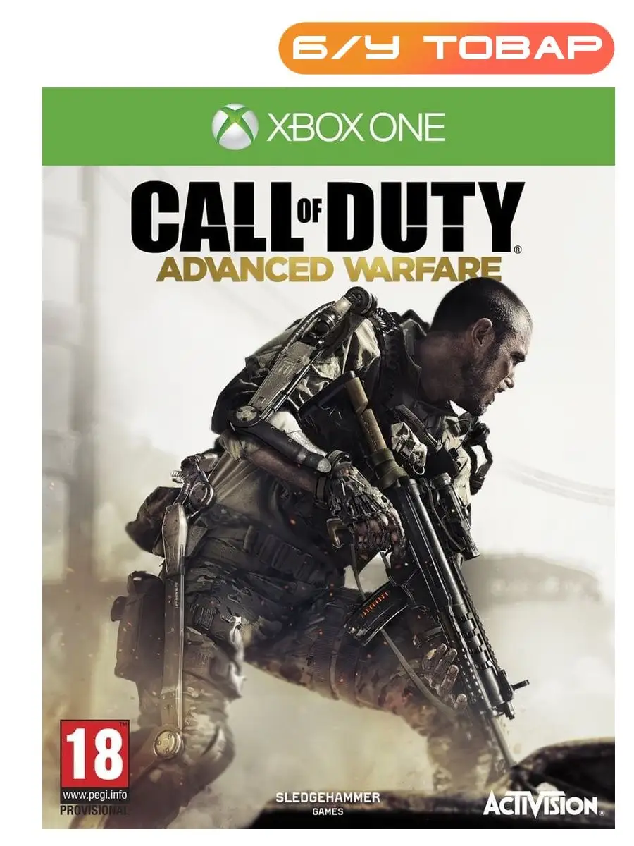 Call of Duty: Advanced Warfare — мультиплеер - Microsoft Community