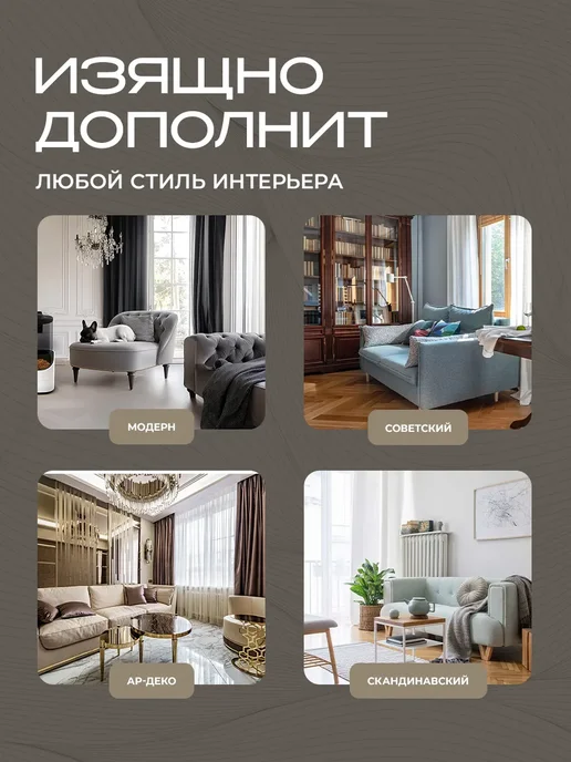 Peora Карниз для штор потолочный 300 см, белый, фото 7