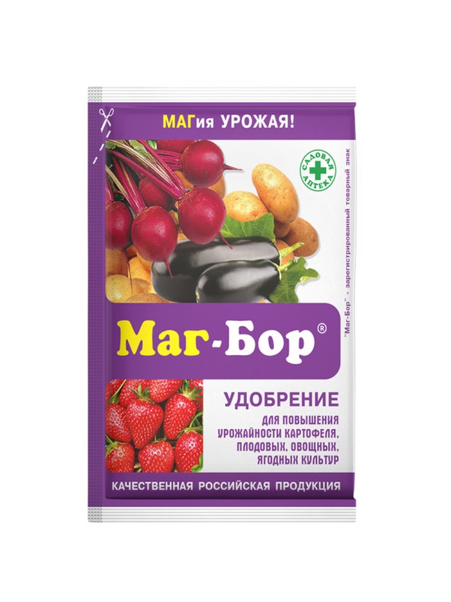 Мага боров. Удобрение маг-Бор 200 гр.. Удобрение маг-Бор 100г. Удобрение маг Бор 200г. Удобрение маг-Бор (200 г) комплексное для овощей и ягод.