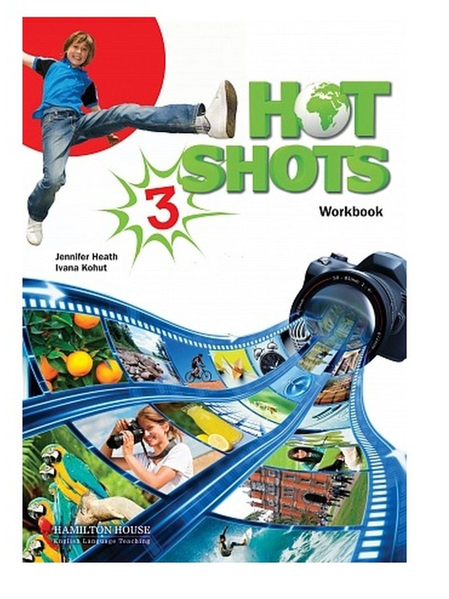 Английский язык hot. Hot shots учебник по английскому. Student book hot shots. Hot shots 3 рабочая тетрадь. Hot shots 2 student's book.