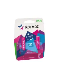 Аккумулятор R03 NI-MH 1100мА.ч (блист.2шт) Космос KOCR03NIMH(1100MAH) ( 1упак. ) КОСМОС 79603351 купить за 804 ₽ в интернет-магазине Wildberries