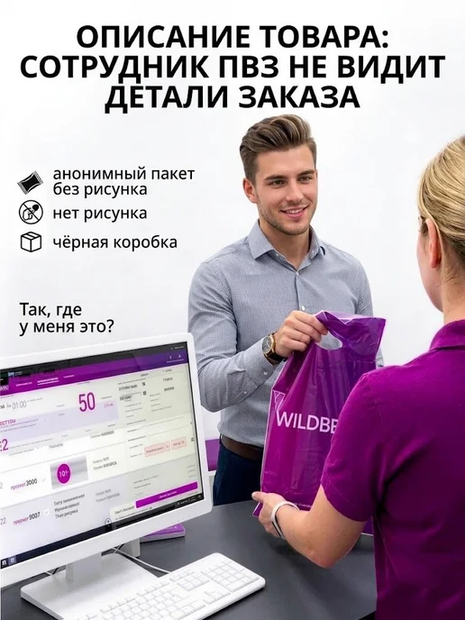 BIG PENIS BOX MAXI *ЭКСТЕНДЕР USA* Экстендер, серый, фото 2