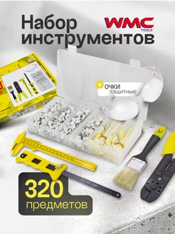 Набор инструментов 320 предметов WMC Tools 79621172 купить за 455 ₽ в интернет-магазине Wildberries