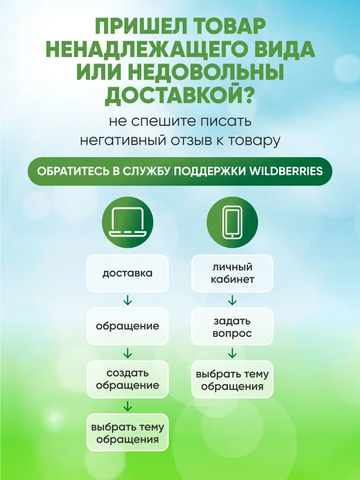 Радово Каша овсяная Ассорти 8 вкусов 40шт, безмолочная, фото 5