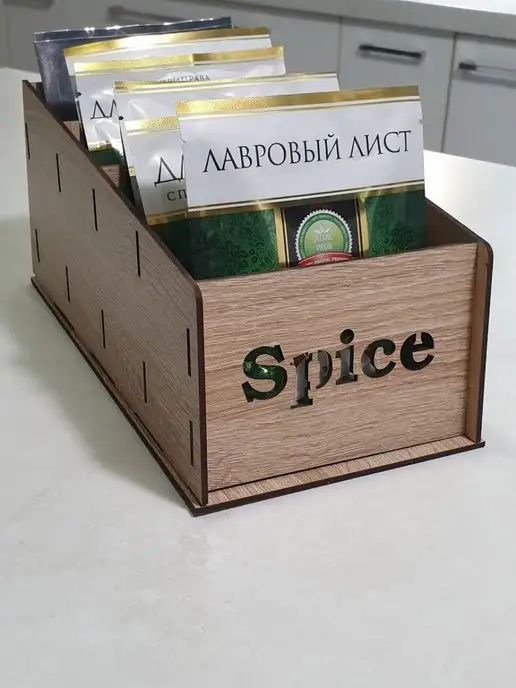 Ais Laser Подставка для специй из дерева для пакетиков на кухню, вариант, фото 7
