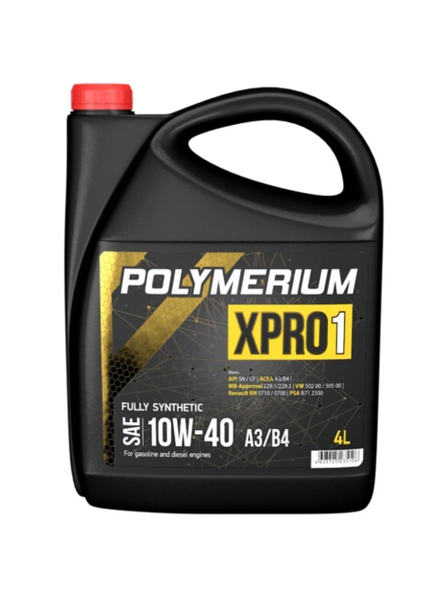 Масло моторное polymerium 5w 30. Polymerium xpro1 5w-40 a3/b4. Polymerium Pro 5w-30 +ester. Полимериум 5w30. Polymerium 75w LW.