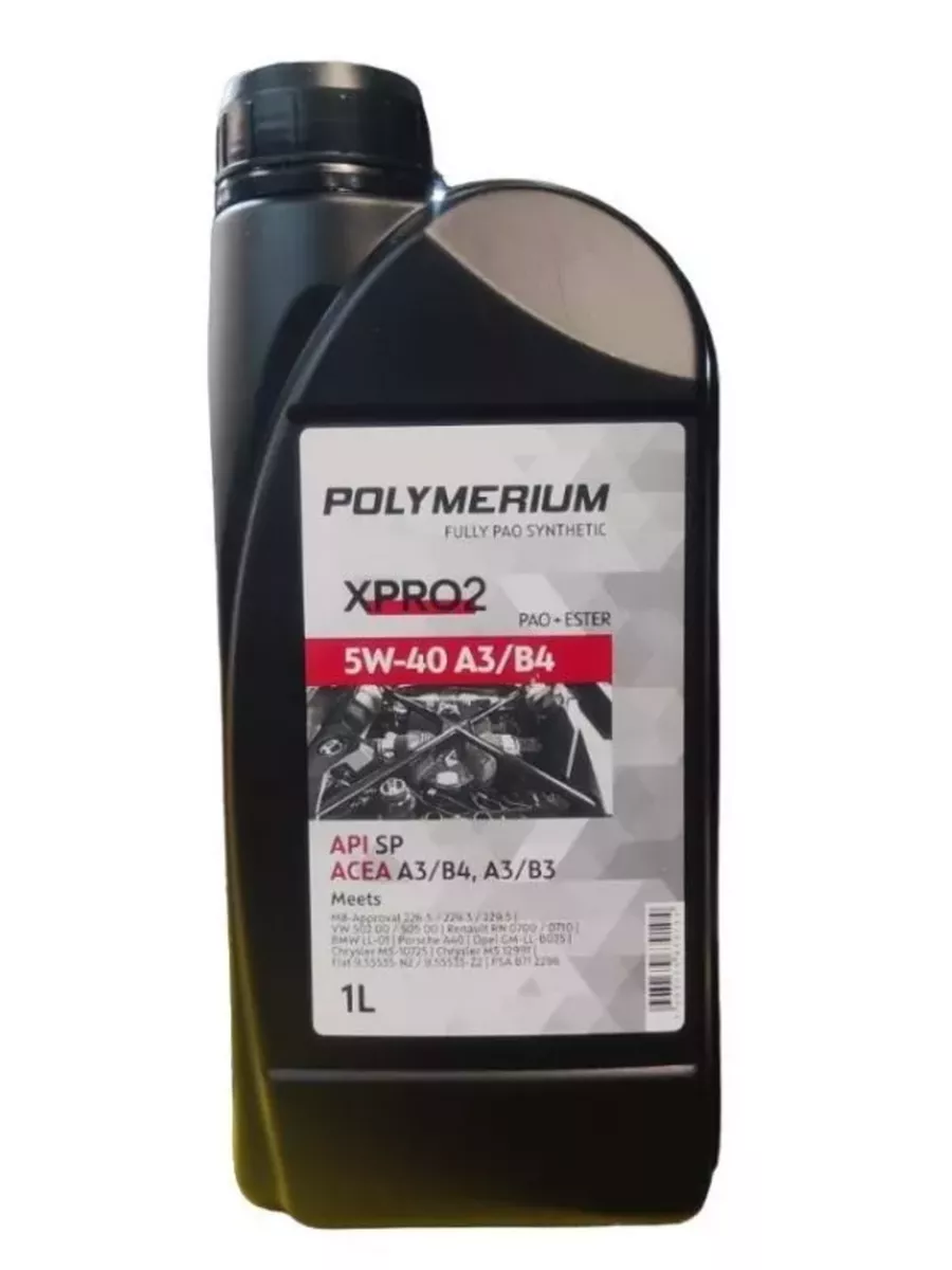 Моторное масло Polymerium XPRO2 5W-40 A3/B4 1л (xpro25401) POLYMERIUM  79652633 купить за 1 403 ₽ в интернет-магазине Wildberries