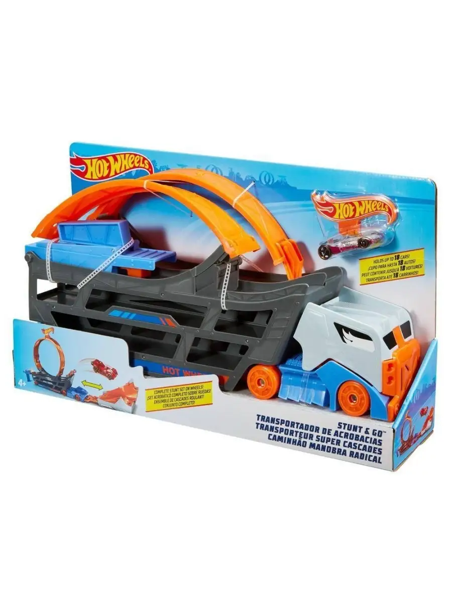 Outlet Hot Wheels set