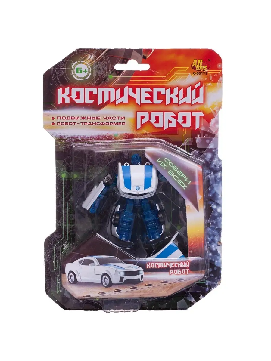 Робот-машина ABtoys Космический робот бело-синий C-00179/бело-синий ABtoys  79656330 купить в интернет-магазине Wildberries