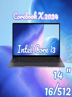 Ноутбук Corebook X 2024 i3-1220P 16 512 Chuwi 79658601 купить за 39 805 ₽ в интернет-магазине Wildberries