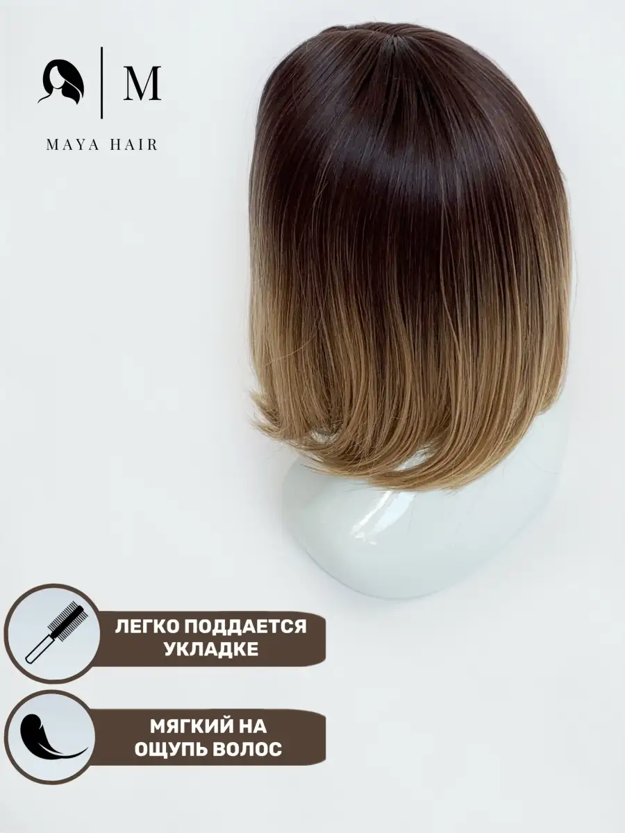 Maya Hair Парик каре с челкой