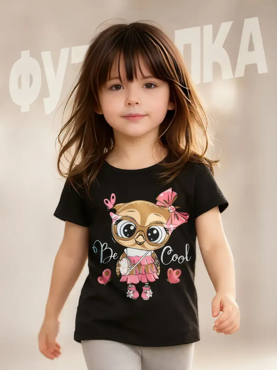 Футболка детская с совой