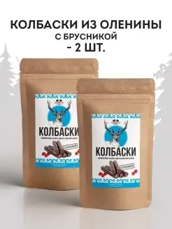 Колбаски сырокопченые из мяса оленя Ломоть 79671735 купить за 408 ₽ в интернет-магазине Wildberries