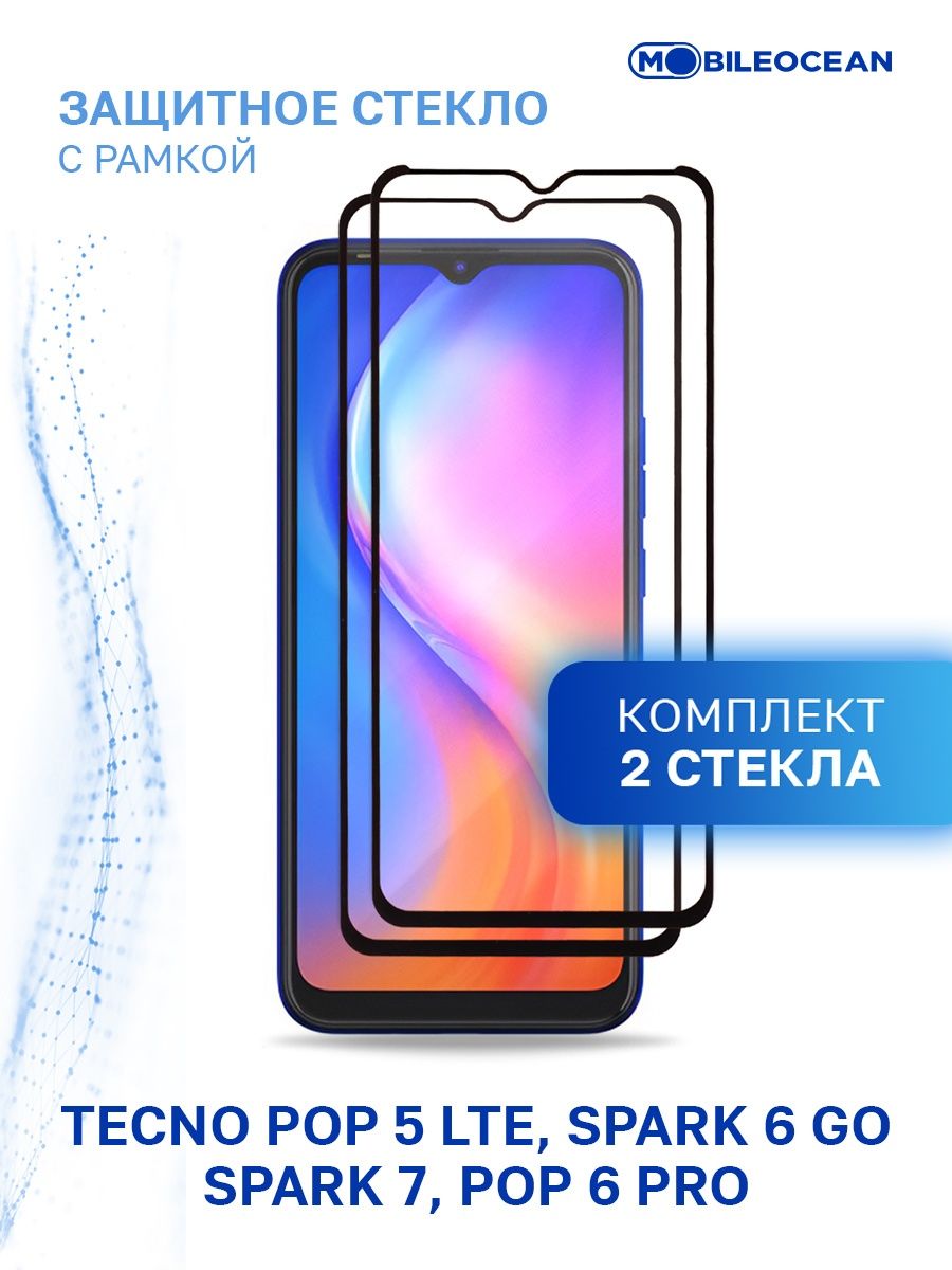 Совместимость стекло techno