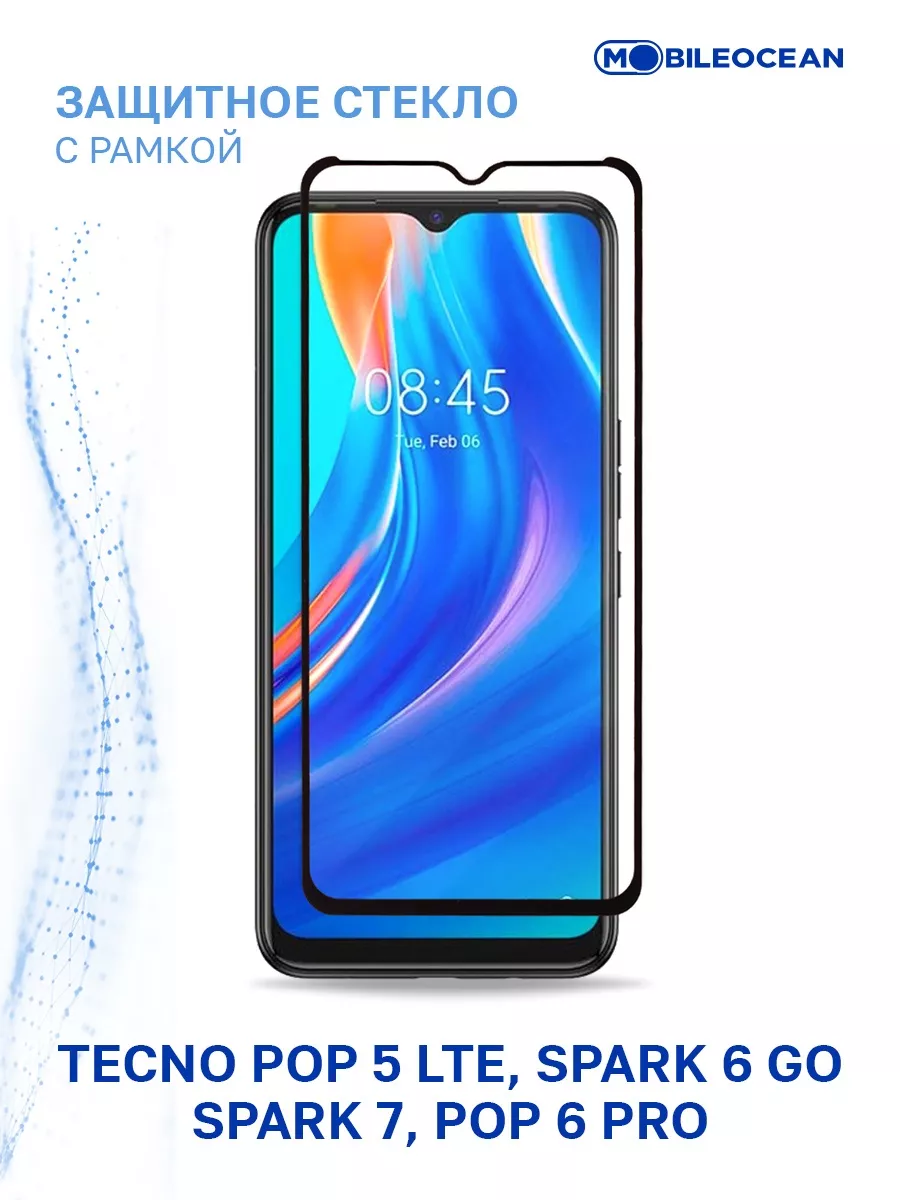 Стекло Tecno Pop 5 LTE, 6 Pro, 6 Go, 7, Техно Поп 5 ЛТЕ, 7 Mobileocean  79698485 купить в интернет-магазине Wildberries