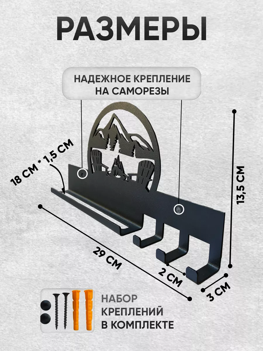 Делаем веер из палочек для мороженого: мастер-класс