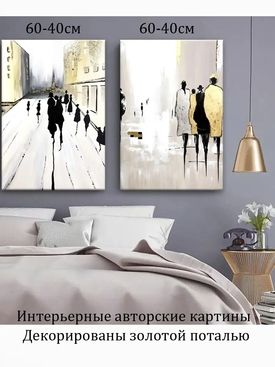 Дизайнерские предметы интерьера и аксессуары для дома в Москве | Интернет-магазин taimyr-expo.ru