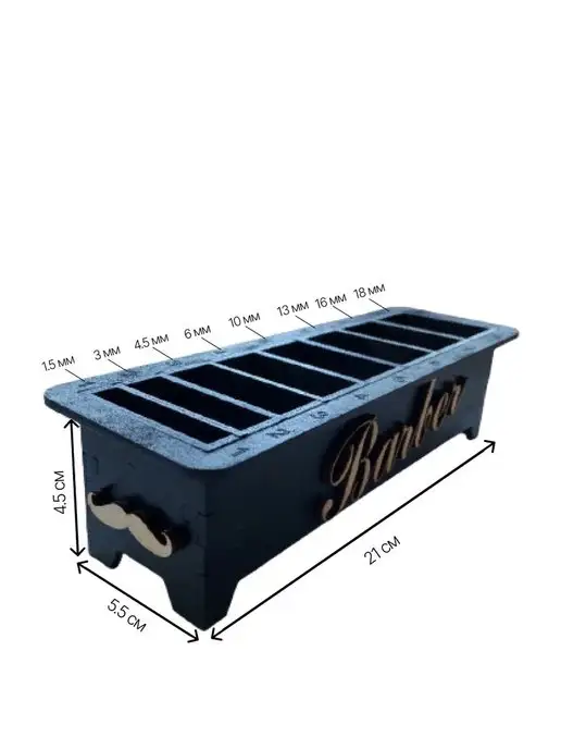 Barberbox Подставка для насадок парикмахера, вариант