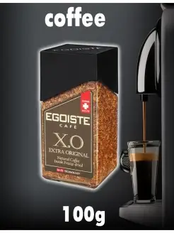 Кофе Egoiste Эгоист ХО банка стекло 100г EGOISTE 79768748 купить за 892 ₽ в интернет-магазине Wildberries