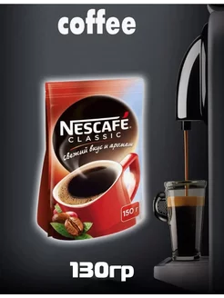 Кофе Nescafe Нескафе CLASSIC растворимый Nescafe 79768800 купить за 507 ₽ в интернет-магазине Wildberries