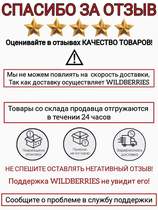 Весы профессиональные для ювелиров Весы ювелирные точные Электронные, вариант, фото 6