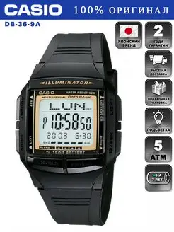 Оригинальные наручные часы COLLECTION DB-36-9A CASIO 79859415 купить за 3 557 ₽ в интернет-магазине Wildberries