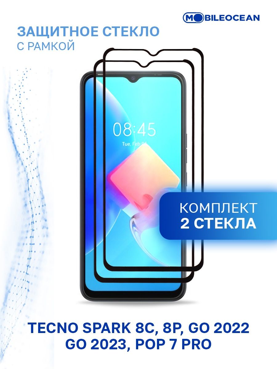 Совместимость стекол techno